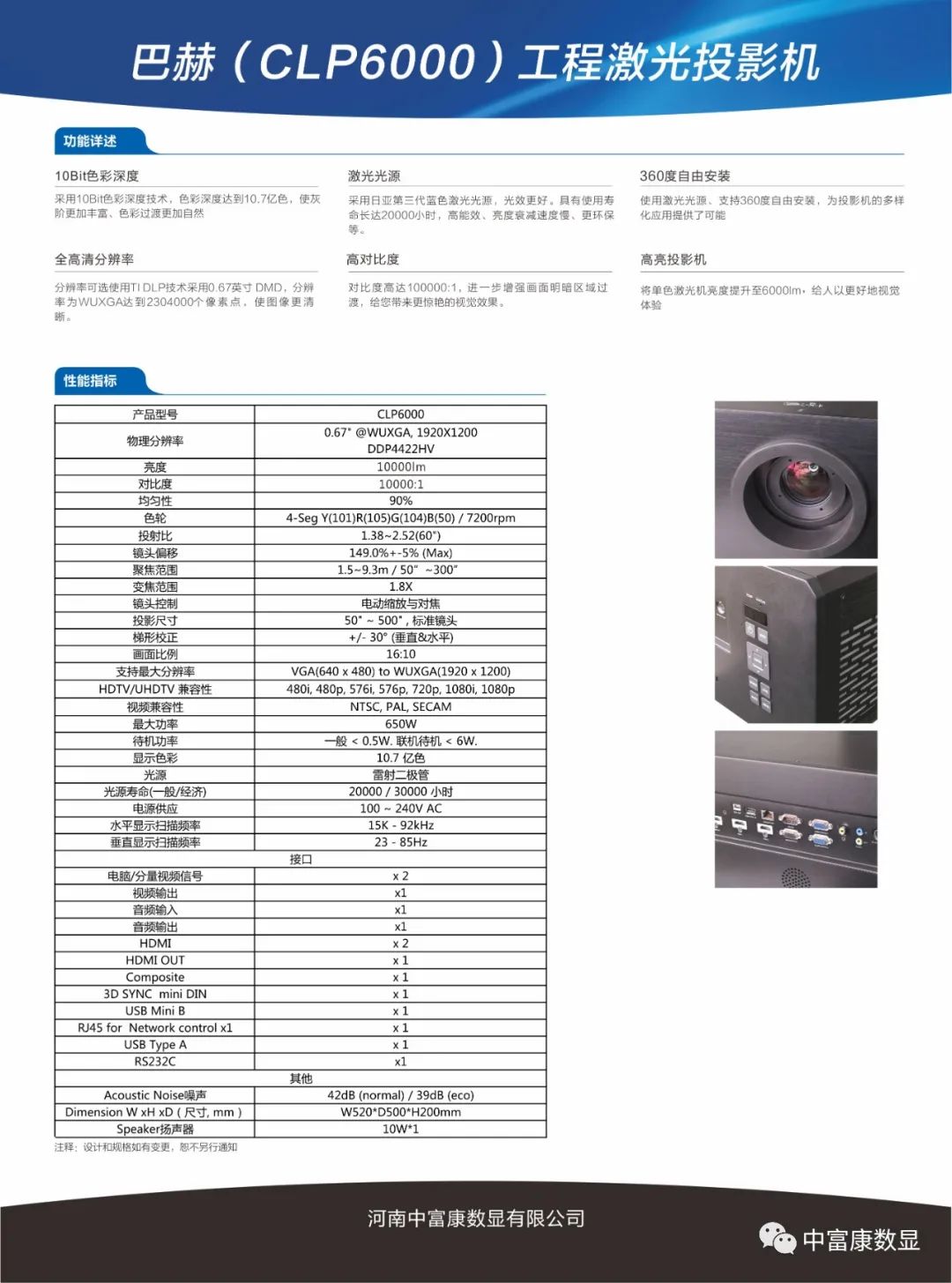 1巴赫2.jpg